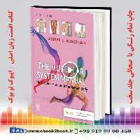 The Muscular System Manual: The Skeletal Muscles of the Human Body 5th Edition