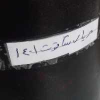 مربا شاتوت خانگی ارگانیک