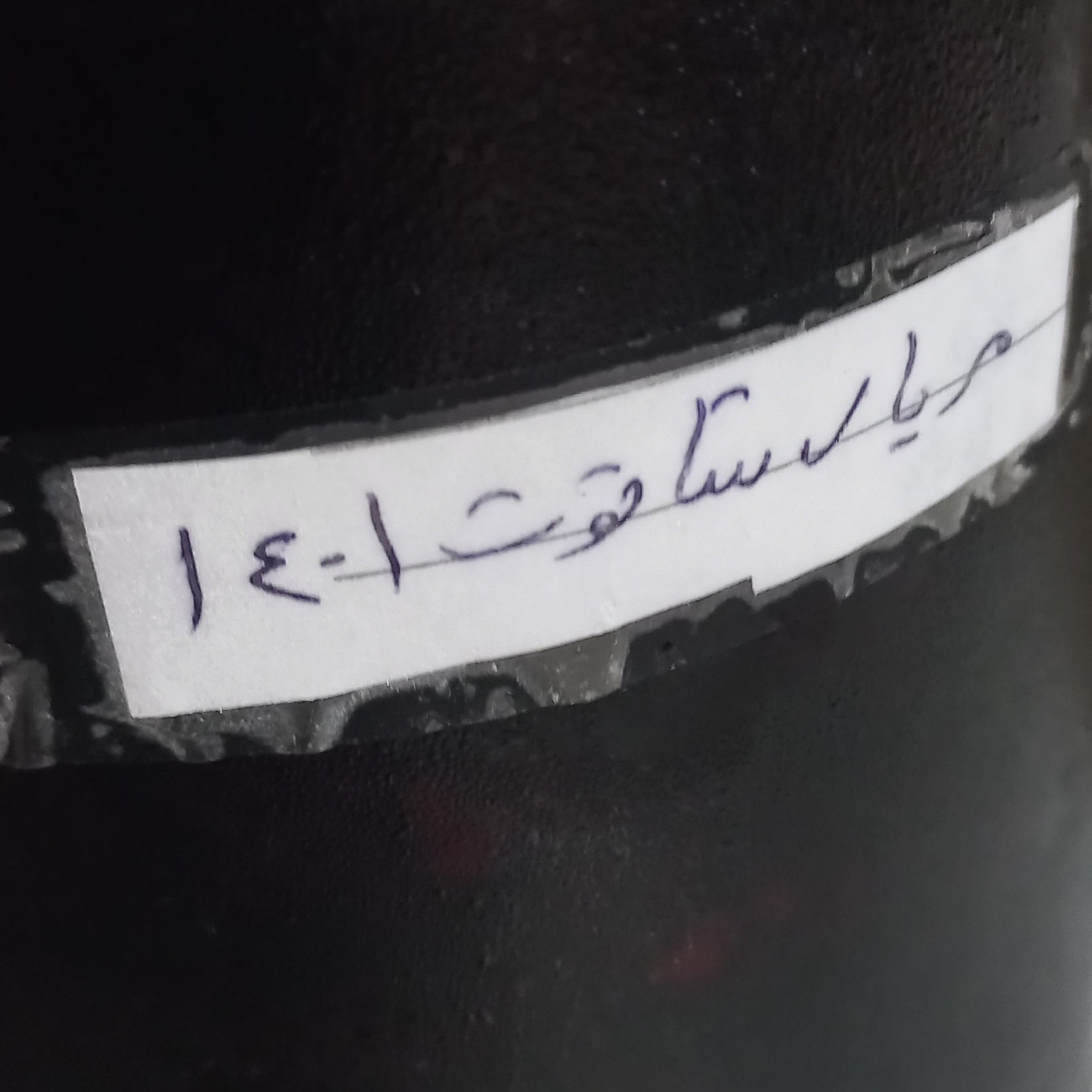 مربا شاتوت خانگی ارگانیک