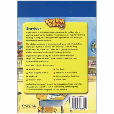 کتاب annie and the map اثرsetsuko toyama انتشارات oxford 