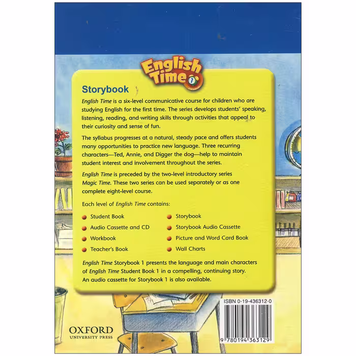 کتاب annie and the map اثرsetsuko toyama انتشارات oxford 