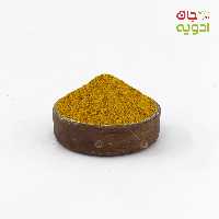 زردچوبه آسیاب