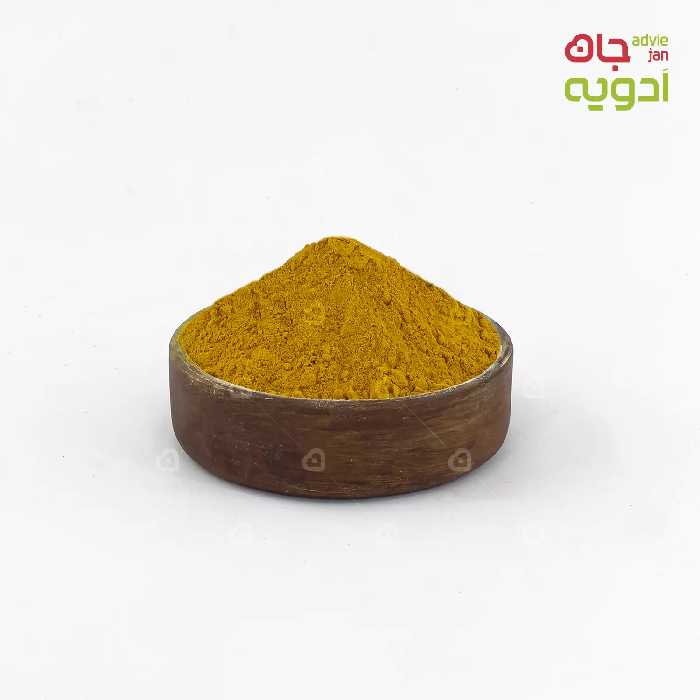 زردچوبه آسیاب