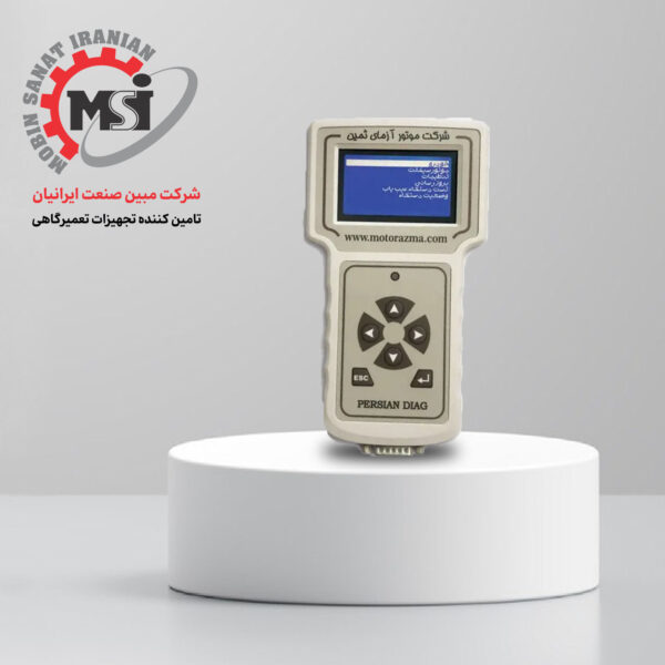 دستگاه دیاگ پرتابل موتورآزمای ثمین(مدل Mas)