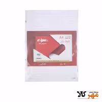 کاغذ 80 گرم 20 برگ A4 خط دار 0060 clips