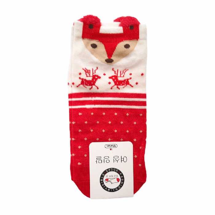 جوراب بچگانه مدل حيوانات جنگل کد 83 مجموعه 5 عددی