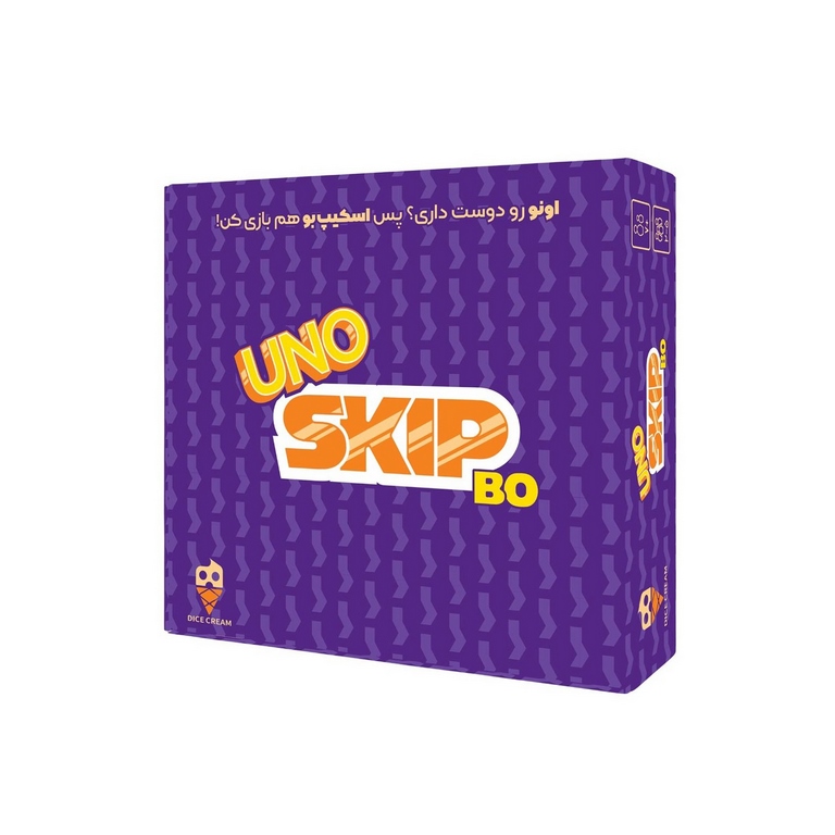 بازی اونو اسکیپ بو (SKIP BO) دایس کریم