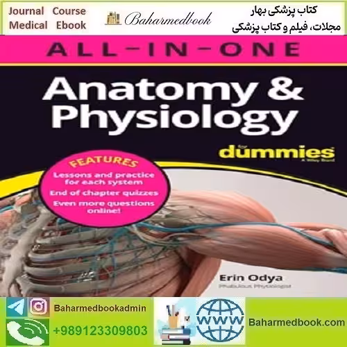 Anatomy &amp; Physiology All in One For Dummies دانلود کتاب الکترونیکی