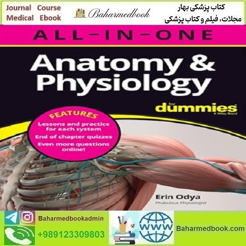 Anatomy & Physiology All in One For Dummies دانلود کتاب الکترونیکی