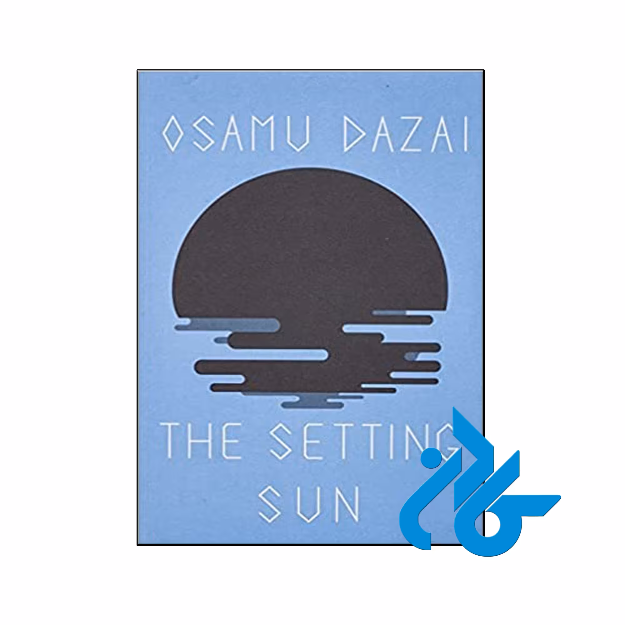 The Setting Sun- تا 50% تخفیف رمان انگلیسی- فروشگاه اینترنتی کـــادن