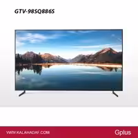 تلویزیون 98 اینچ QLED جی پلاس مدل | GTV-98SQ866N | فروشگاه اینترنتی لوازم خانگی کالا هدف