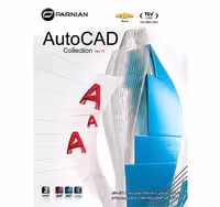 نرم افزار AutoCAD Collection
