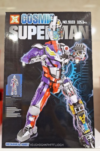 ساختنی  سوپرمن سایز بزرگ  آیتم 9103