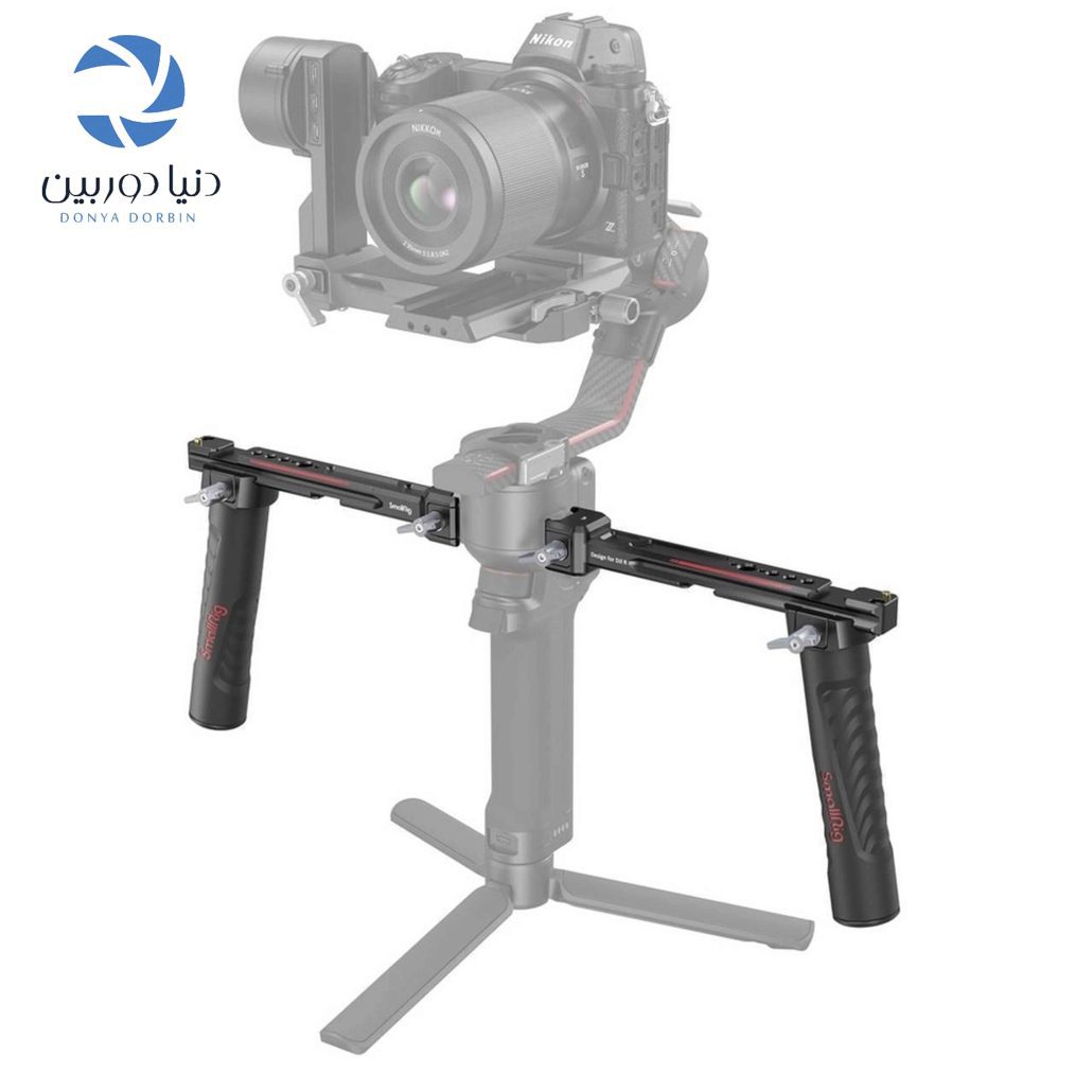 نگه دارنده دو دسته اسمال ریگ گیمبال SMALLRIG Dual Handle Handgrip 3027
