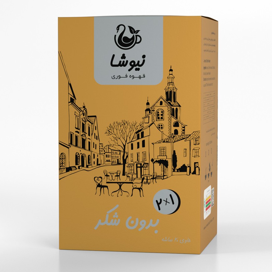 کافی میکس بدون شکر با طعمی خاص و خوشمزه مناسب برای تمام سنین دارای 20 عدد ساشه مدادی  