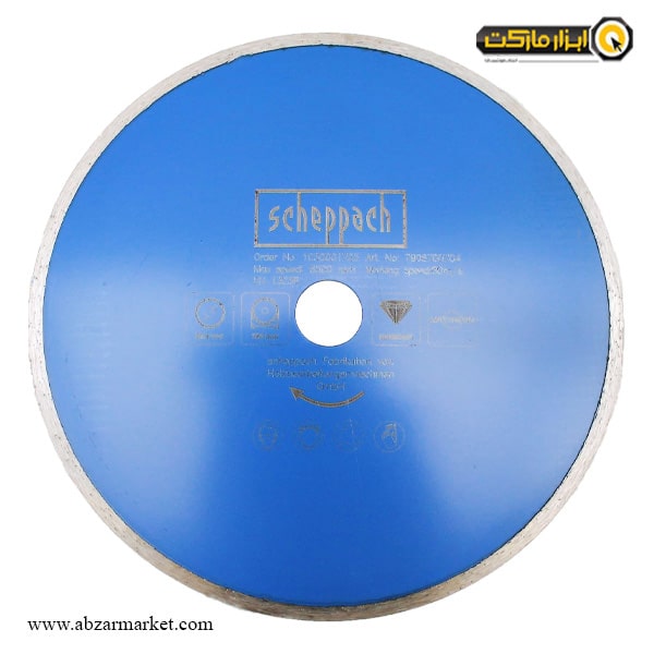 صفحه سرامیک بر شپخ 230 میلی متر مدل 7906700704