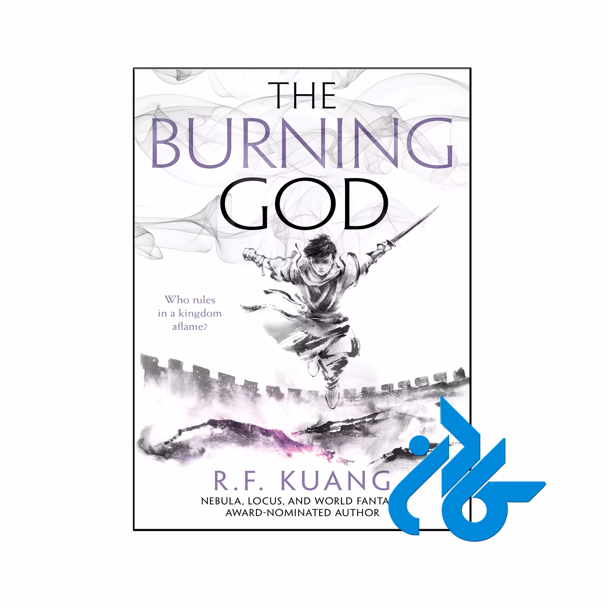 خرید و قیمت کتاب The Burning God از فروشگاه کادن