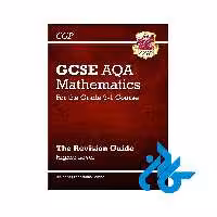 خرید و قیمت کتاب New GCSE Maths AQA Revision Guide Higher for the Grade 9-1 Course از فروشگاه کادن
