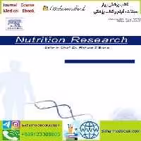 Nutrition Research Volume 73 to 84 2020 TRUE PDF price 4€ - کتاب پزشکی بهار