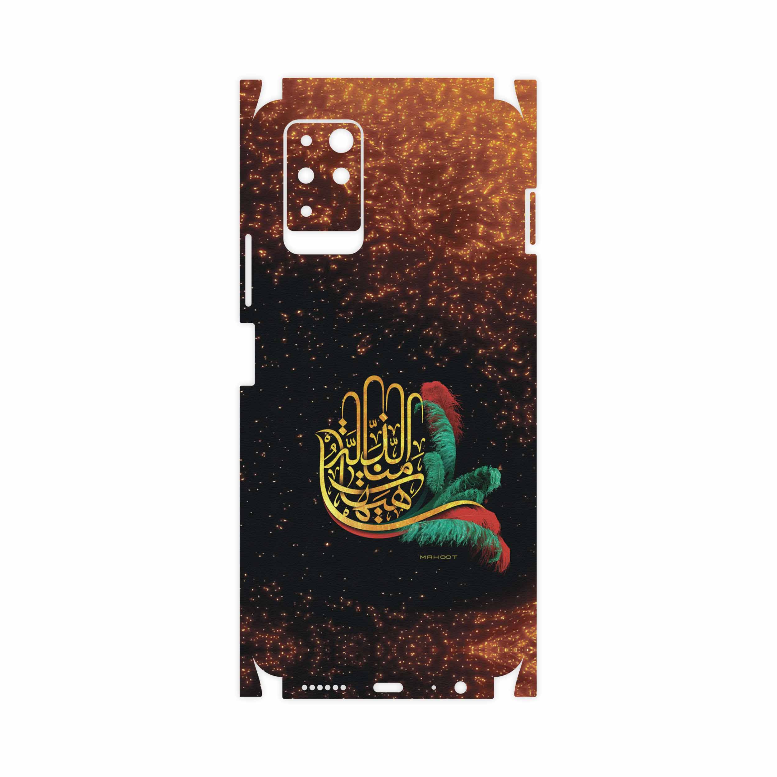 برچسب پوششی ماهوت مدل Hyhat-FullSkin مناسب برای گوشی موبایل اینفینیکس Note 10