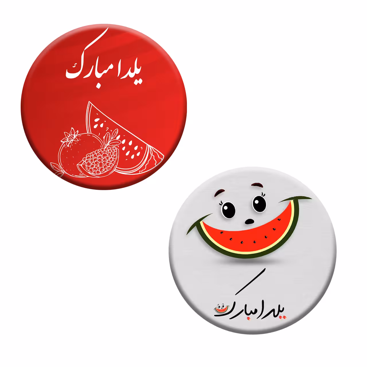 پیکسل گیفت پیکو طرح شب یلدا کد p112 مجموعه 2 عددی