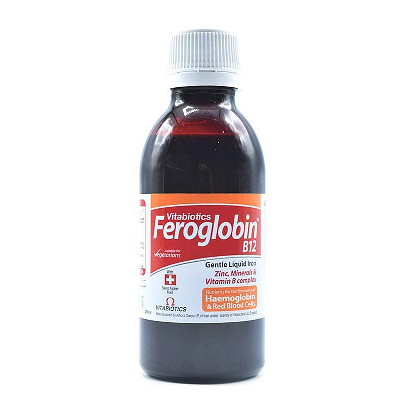 شربت فروگلوبین ب12 ویتابیوتیکس | Vitabiotics Feroglobin B12 Syrup| فارموکسین