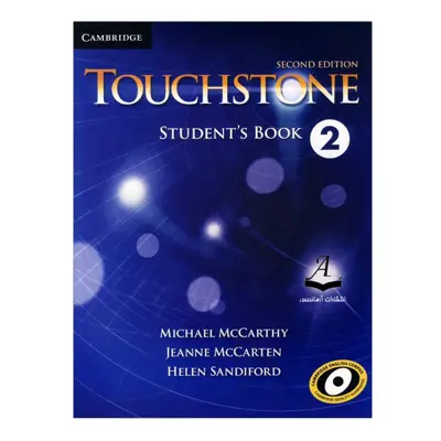 کتاب Touchstone 2 Second Edition اثر جمعی از نویسندگان انتشارات آرماندیس