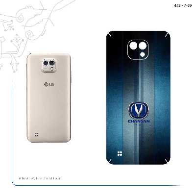 برچسب پوششی ماهوت مدل CHANGAN مناسب برای گوشی موبایل ال جی X Cam