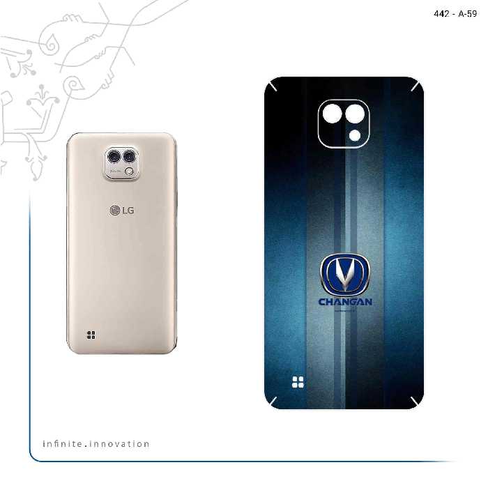 برچسب پوششی ماهوت مدل CHANGAN مناسب برای گوشی موبایل ال جی X Cam