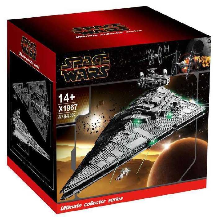 ساختنی سفینه استاروارز  آیتم 1967