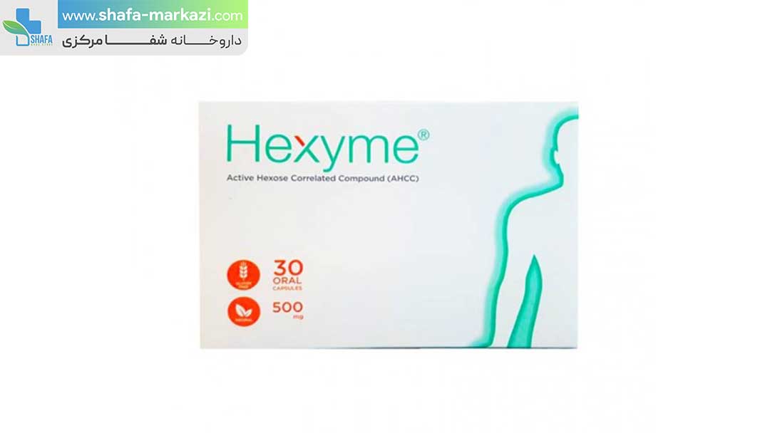 کپسول هگزایم 500 میلی گرم اشبال شیمی | ASHBAL CHEMI hexyme 500 mg