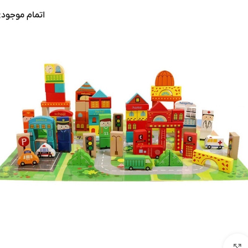 بریکس 196 قطعه مدل شهر سازی 