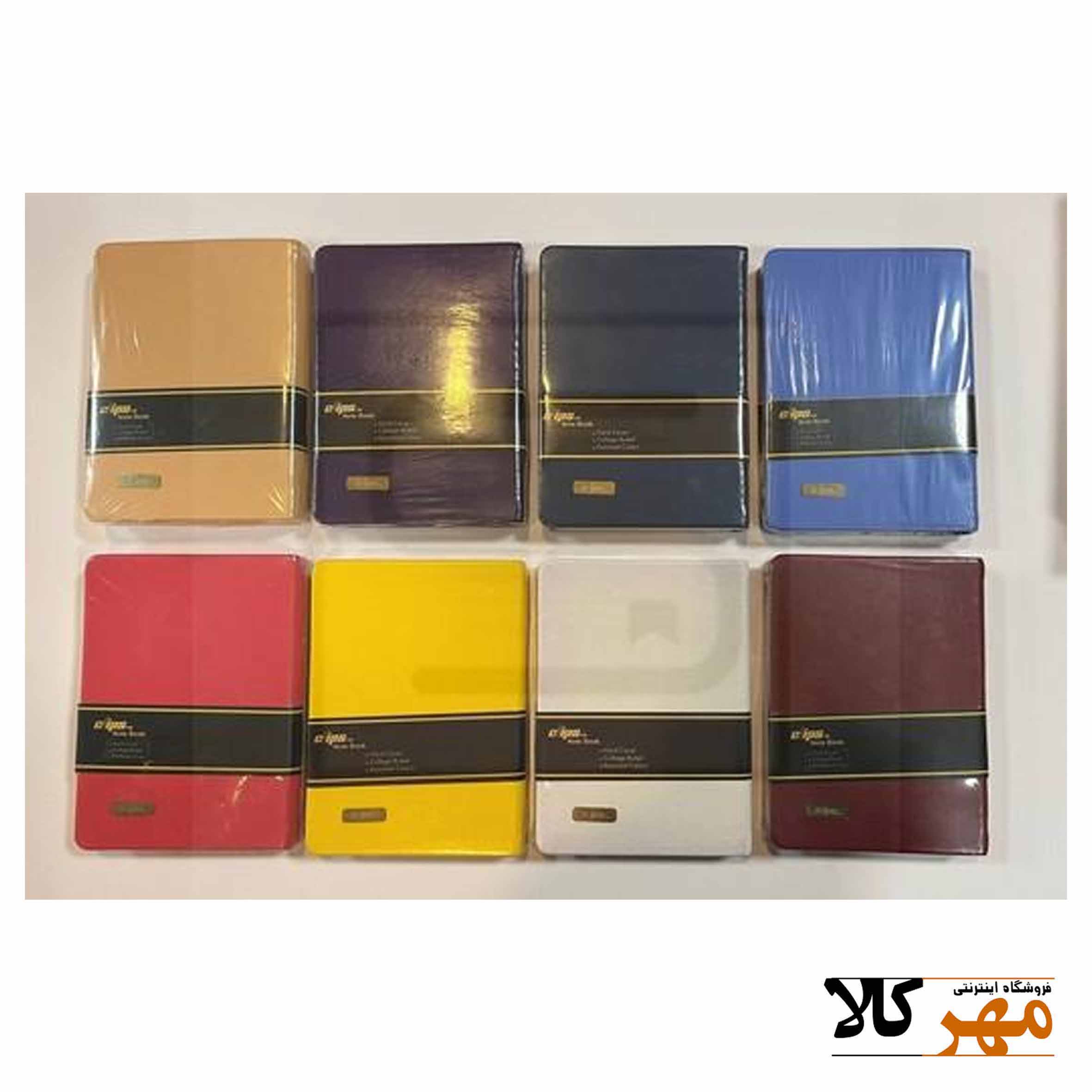دفتر یادداشت ttm 100برگ جلد گالینگور کد0254