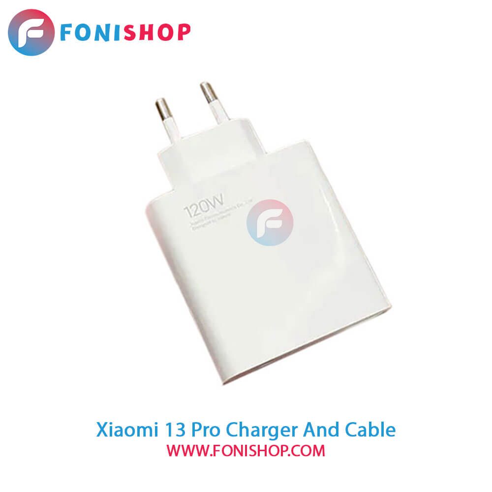 کابل و شارژر سوپر فست اصلی شیائومی Xiaomi 13 Pro