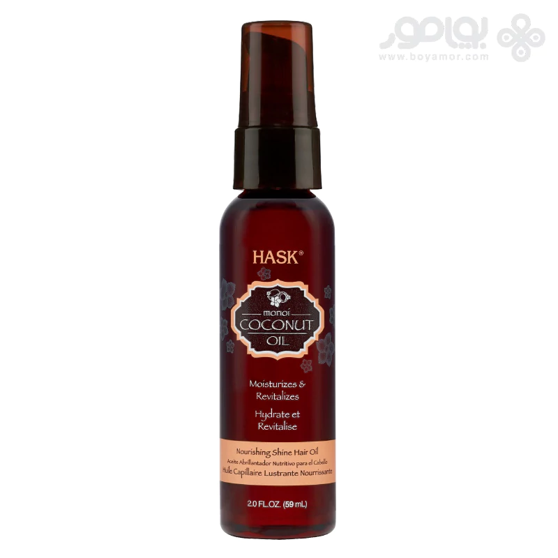روغن مغذی هاسک مدل NOURISHING حجم 59 میل