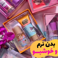 ست بادی اسپلش و لوسیون v. V love