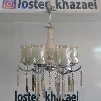 لوستر پذیرایی لوستر 6 شاخه یلدا نقره ای  (پسکرایه)