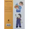 كتاب یادگیری شاد اثر گروه آموزشی انتشارات مک گراهیل انتشارات صابرین