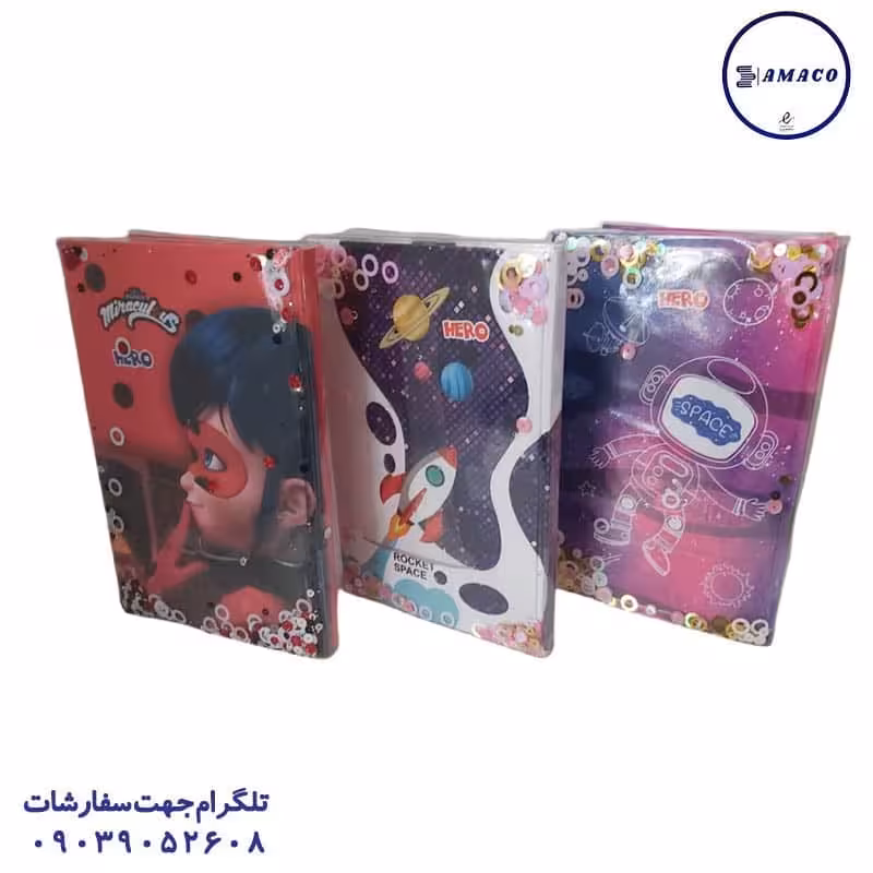 یادداشت A5 جلد سخت آکواریومی هرو