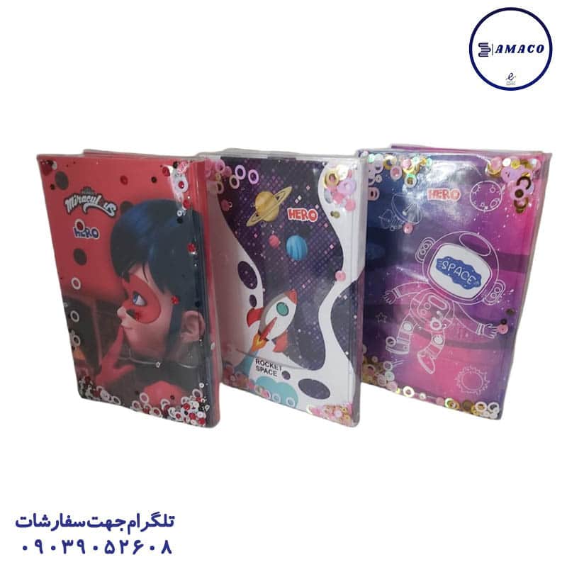 یادداشت A5 جلد سخت آکواریومی هرو