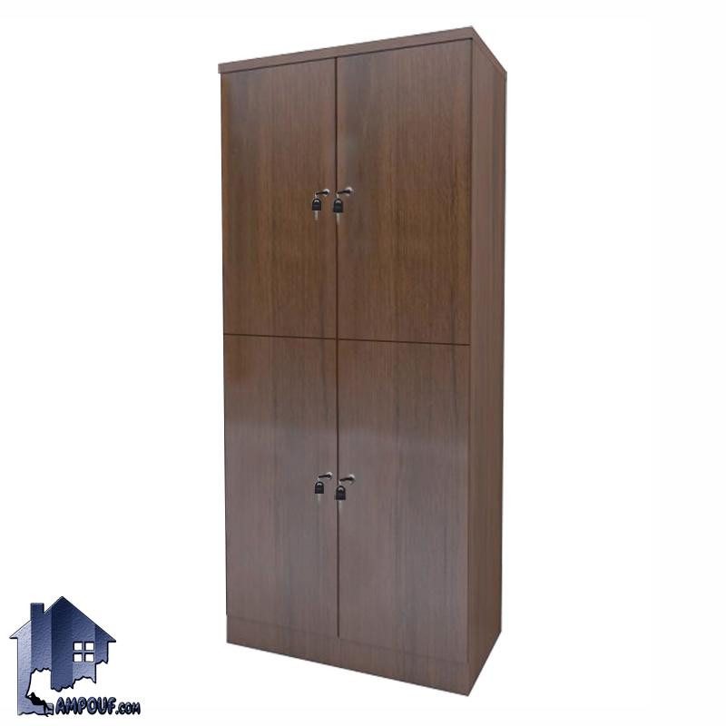 کمد باشگاهی GLj100