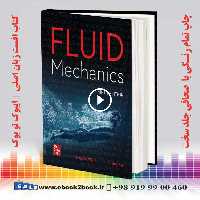 White Fluid Mechanics 9th Edition 2021