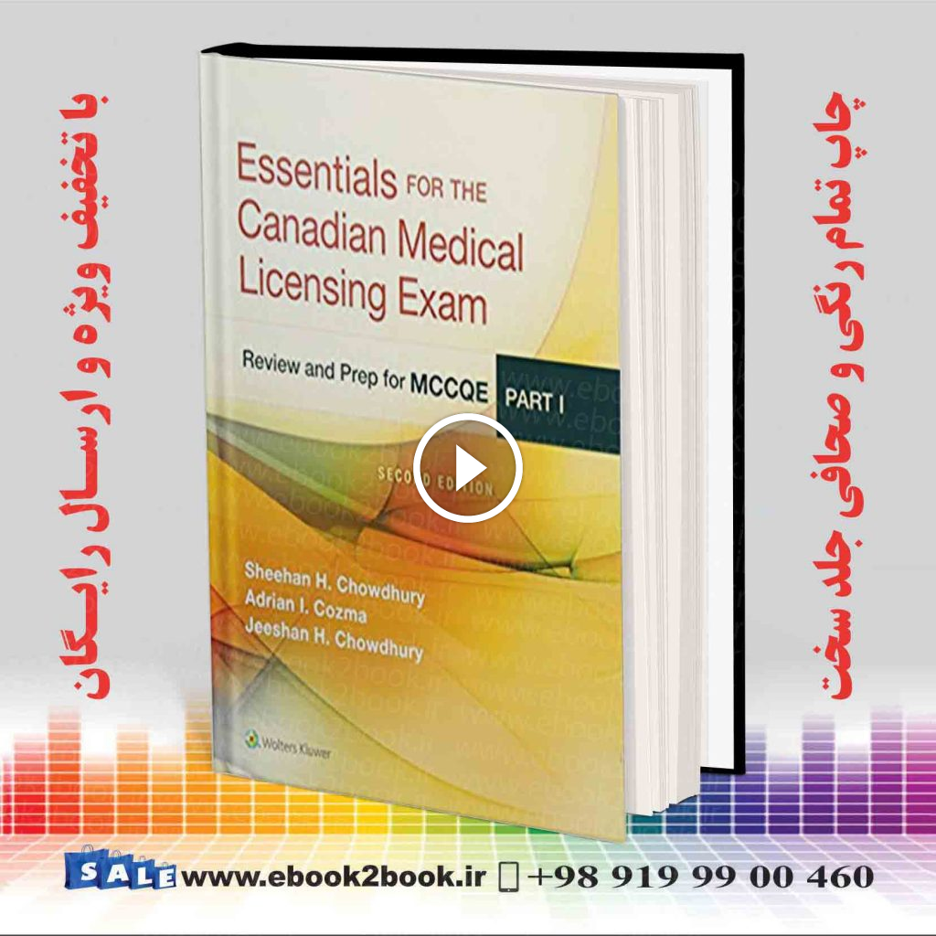 Essentials for the Canadian Medical Licensing Exam Second Edition