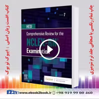 HESI Comprehensive Review for the NCLEX-RN® Examination 7th Edition