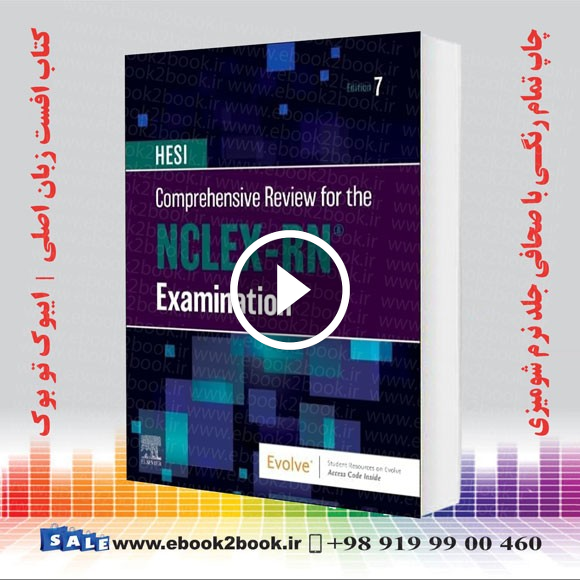 HESI Comprehensive Review for the NCLEX-RN® Examination 7th Edition