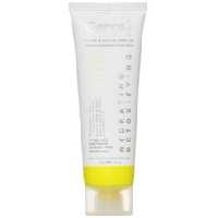 کرم رطوبت رسان و دتوکسیفای کننده پوست چرب ژنوبایوتیک