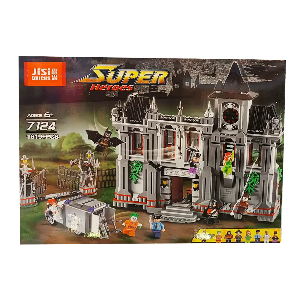 ساختنی لگو بتمن فرار از زندان آرکام مدل Super Heroes 7124