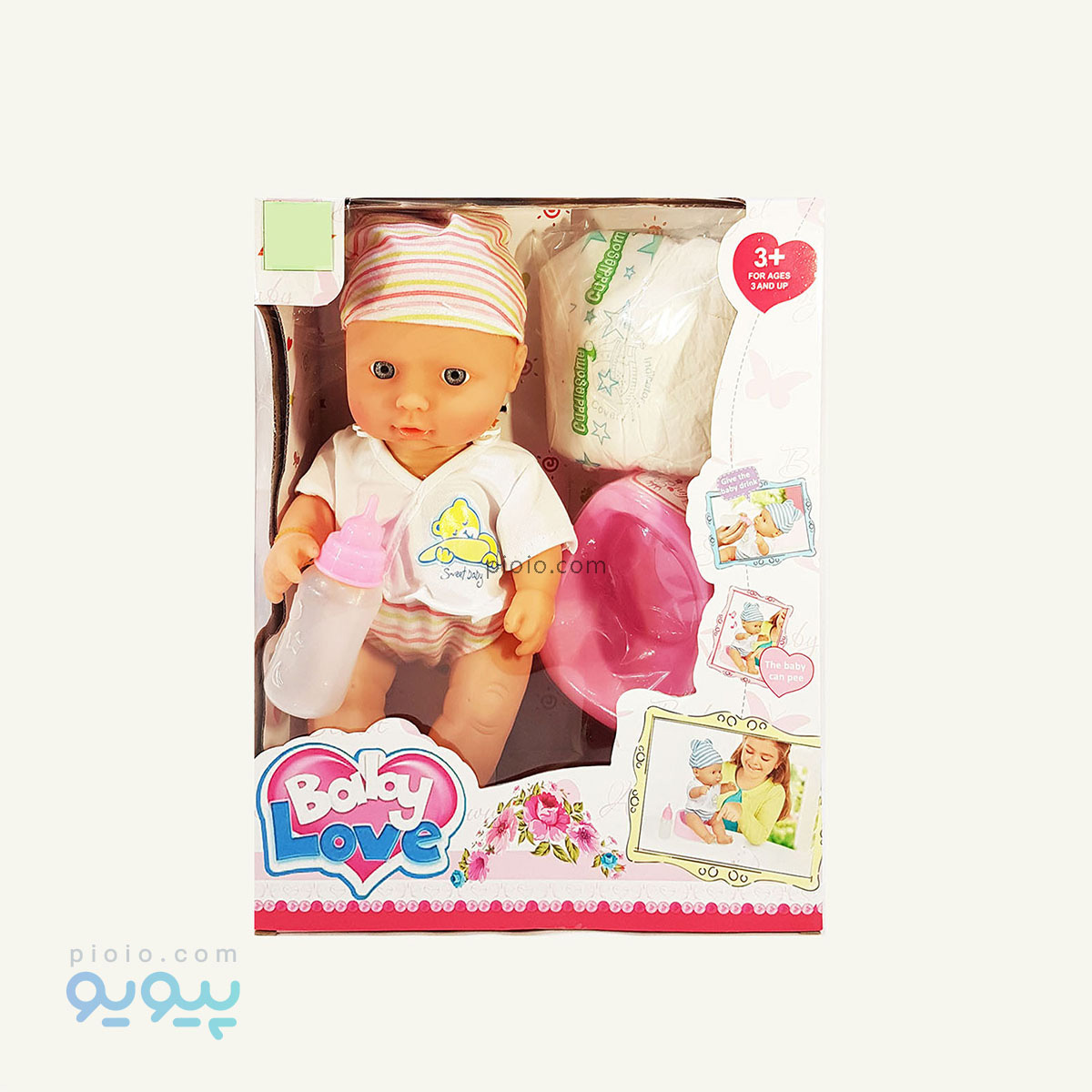 عروسک نوزاد با وسایل