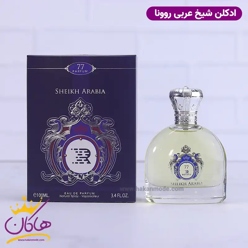 ادکلن مردانه شیخ 77 روونا | ROVENA SHEIKH ARABIA
