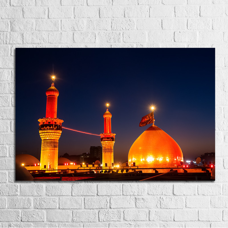 تابلو شاسی مدل عکس گنبد و گلدسته حرم مطهر امام حسین علیه السلام در کربلا کد 0836 | دنیای قاب